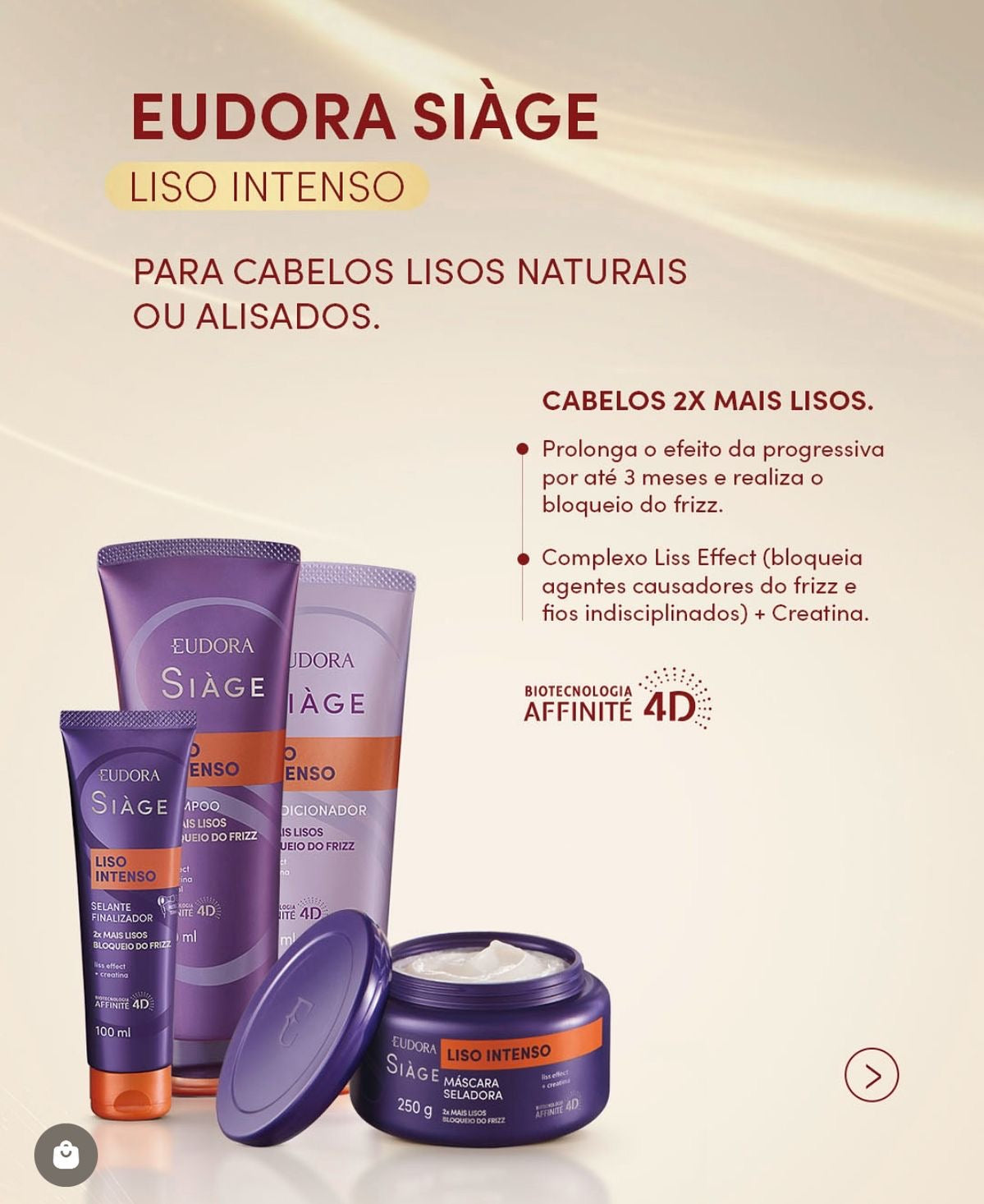 SIAGE INTENSE SMOOTH Conditioner 200ml